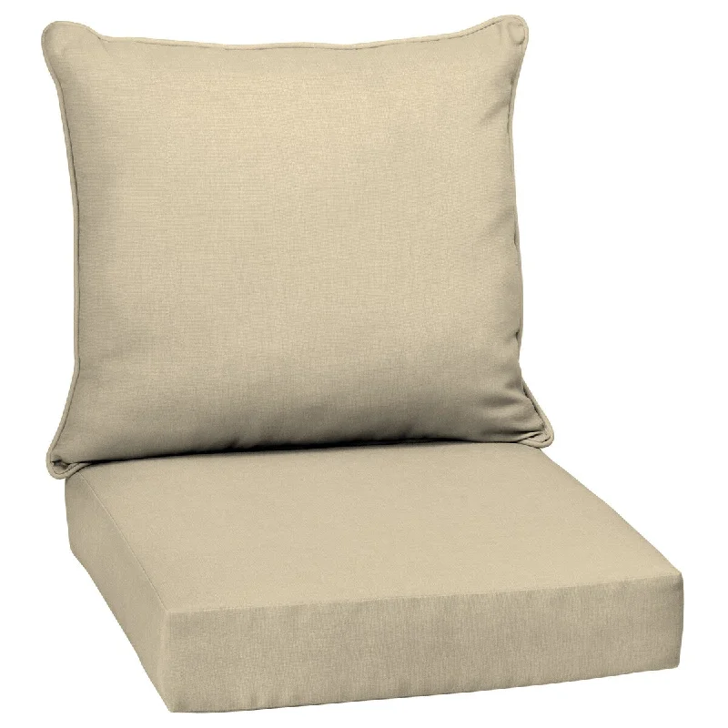 Arden Selections Tan Outdoor Deep Seat Cushion Set - 24 W x 24 D in.